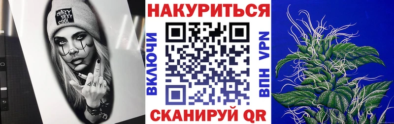 Виды наркоты Махачкала Амфетамин Alpha PVP Гашиш Меф Бошки Шишки