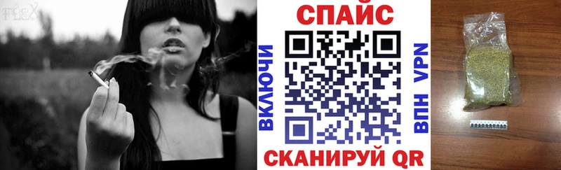 Бутират 1.4BDO  наркотики  Махачкала 