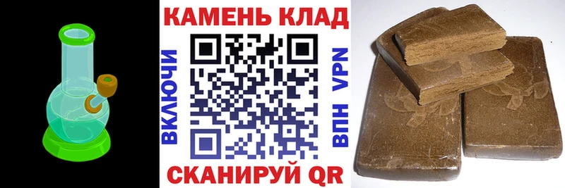 магазин    Махачкала  ГАШ гарик 