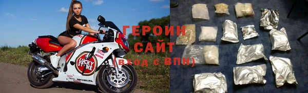 герыч Медвежьегорск