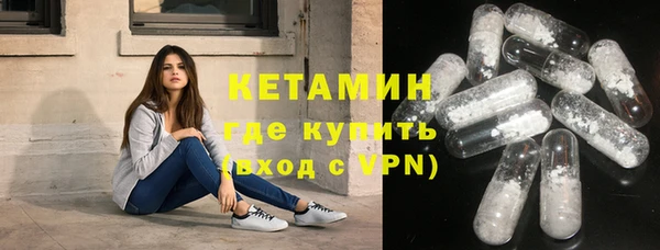 герыч Медвежьегорск