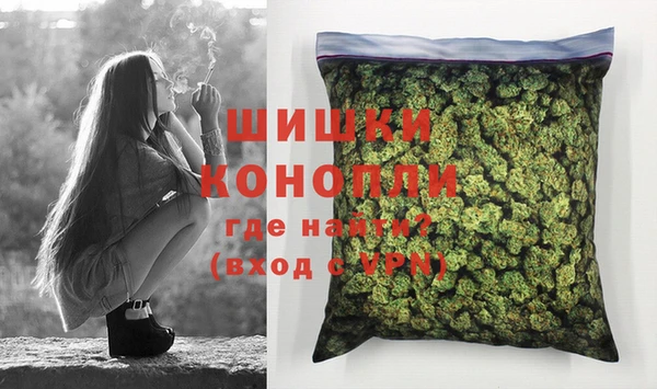 герыч Медвежьегорск