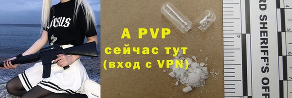 метадон Медногорск
