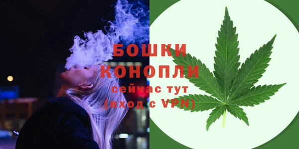 герыч Медвежьегорск