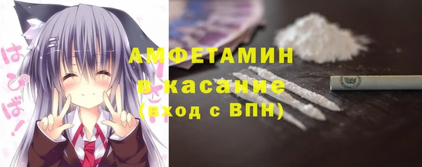 метадон Медногорск