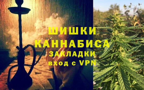 герыч Медвежьегорск