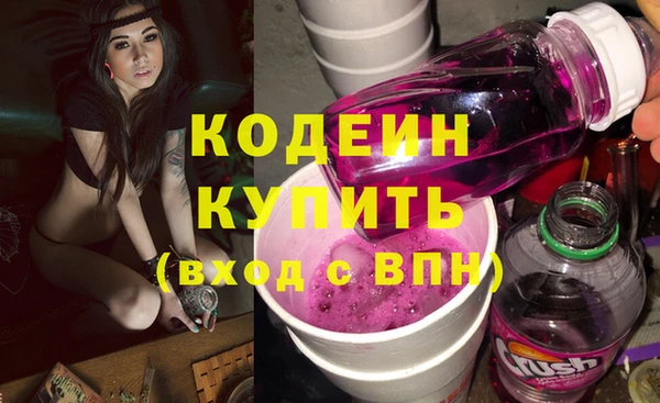метадон Медногорск