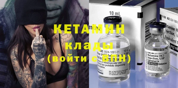 герыч Медвежьегорск