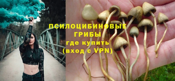 герыч Медвежьегорск