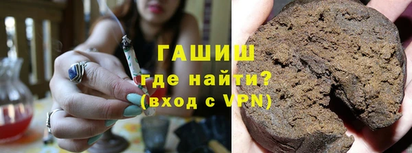 метадон Медногорск
