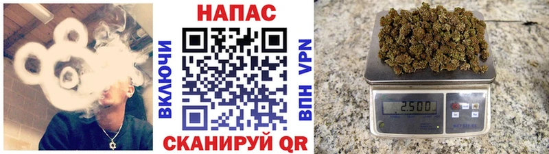 Марихуана семена  Махачкала 